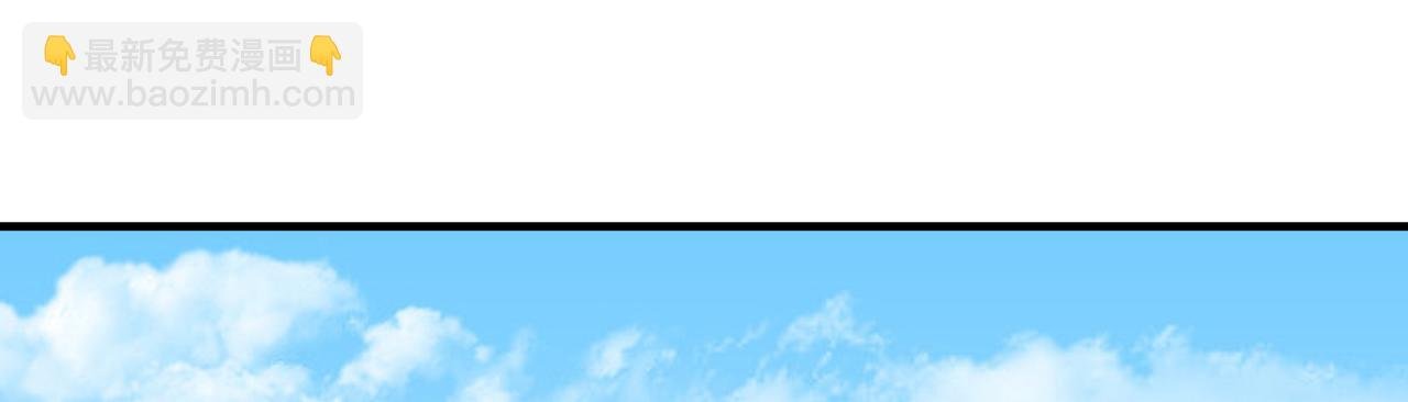 第56回 对峙