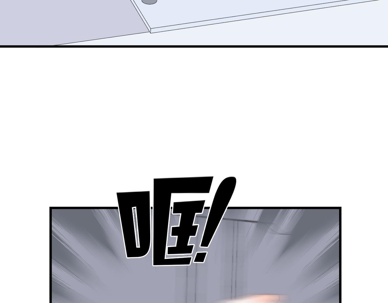 第56回 对峙