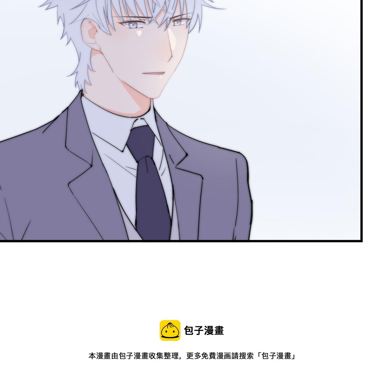 第56回 对峙