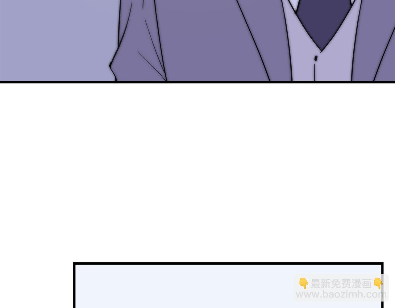 第57回 最狼狈最温柔的林学耀