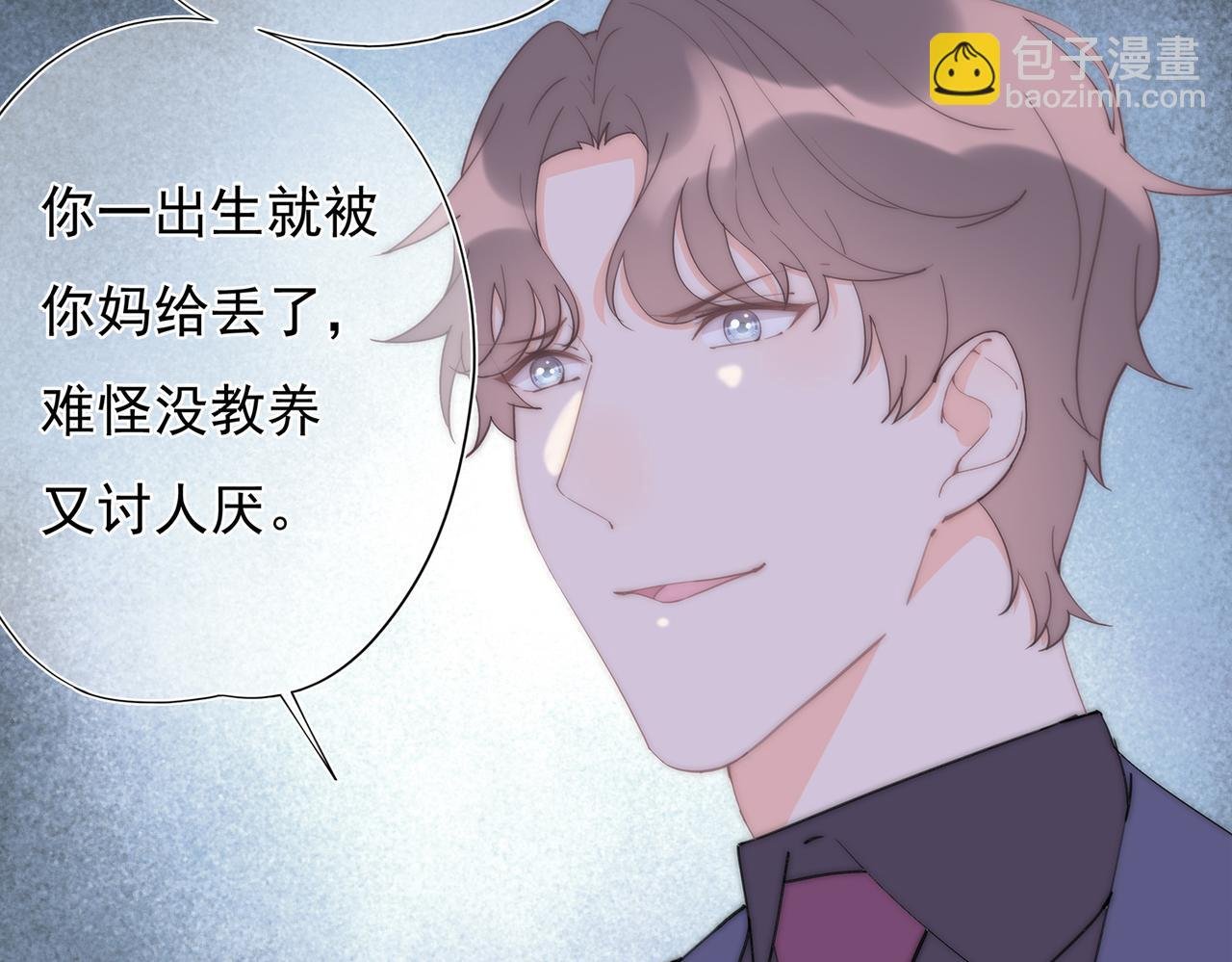 第57回 最狼狈最温柔的林学耀