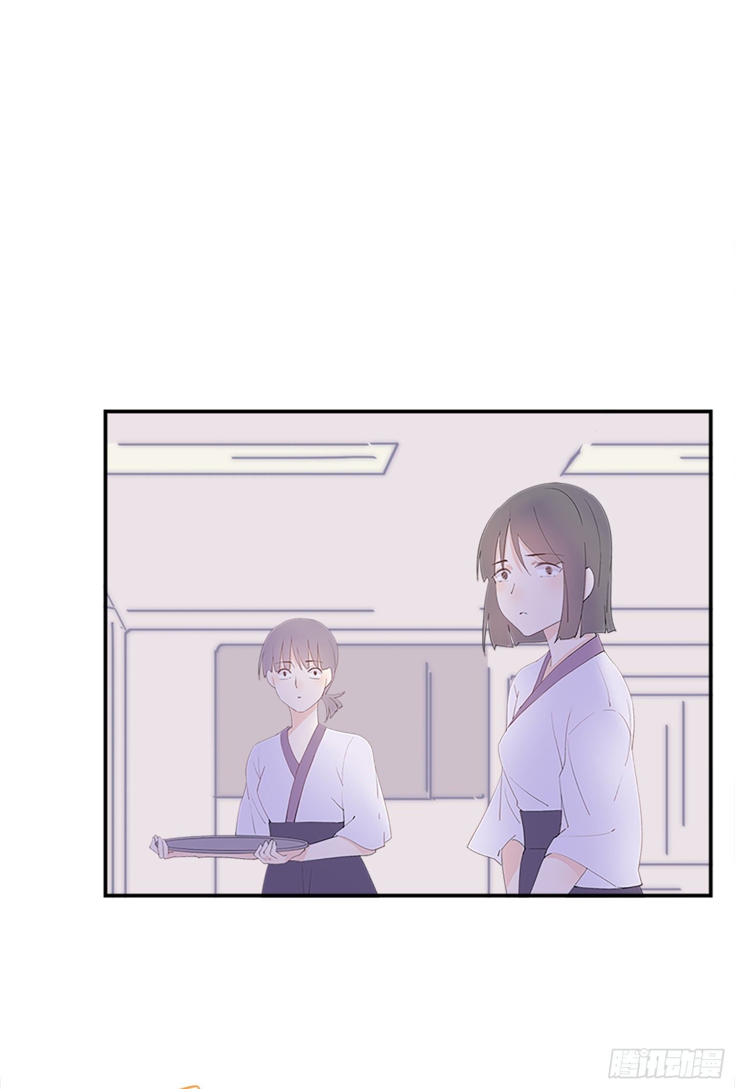 第5回 邂逅