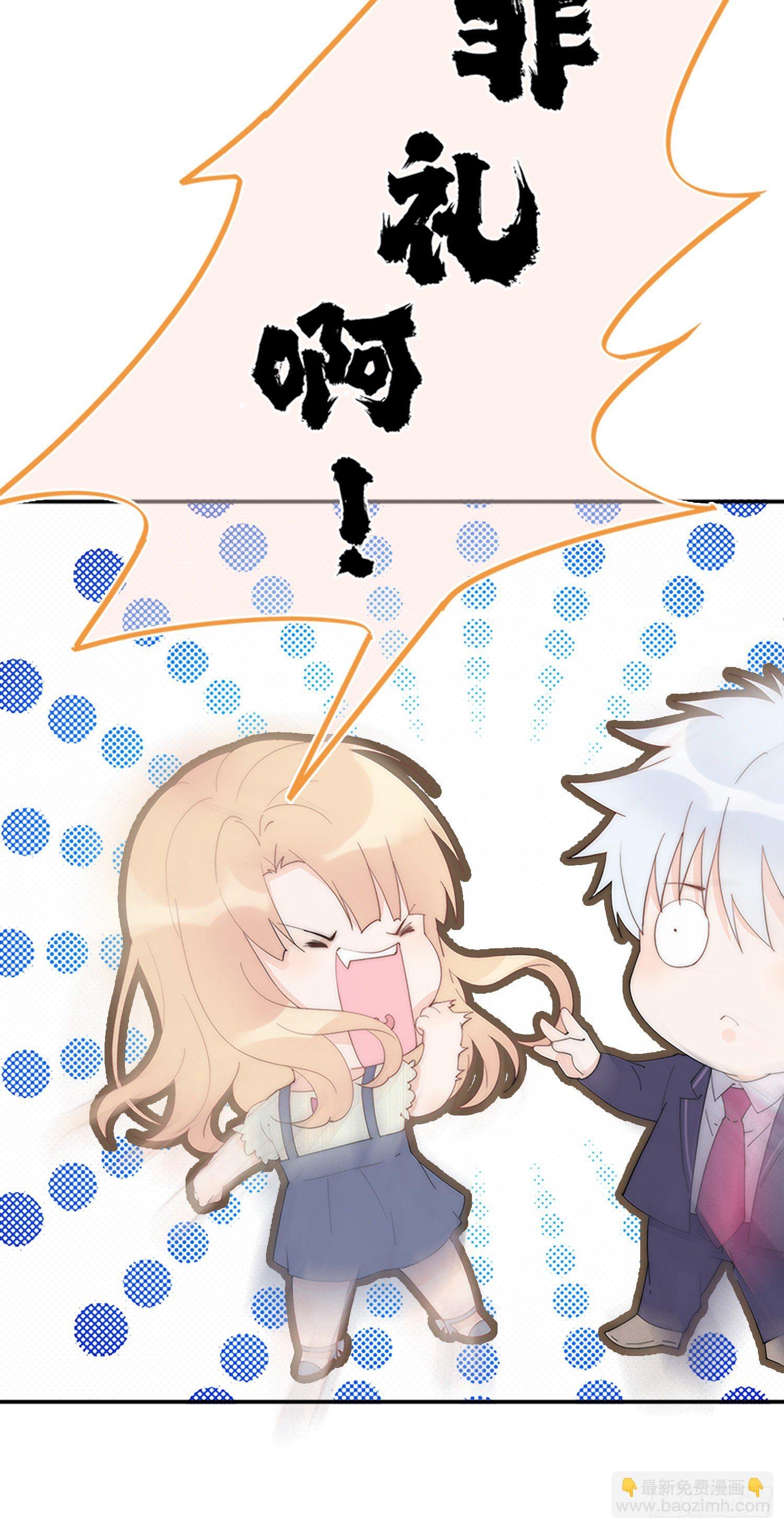 第5回 邂逅