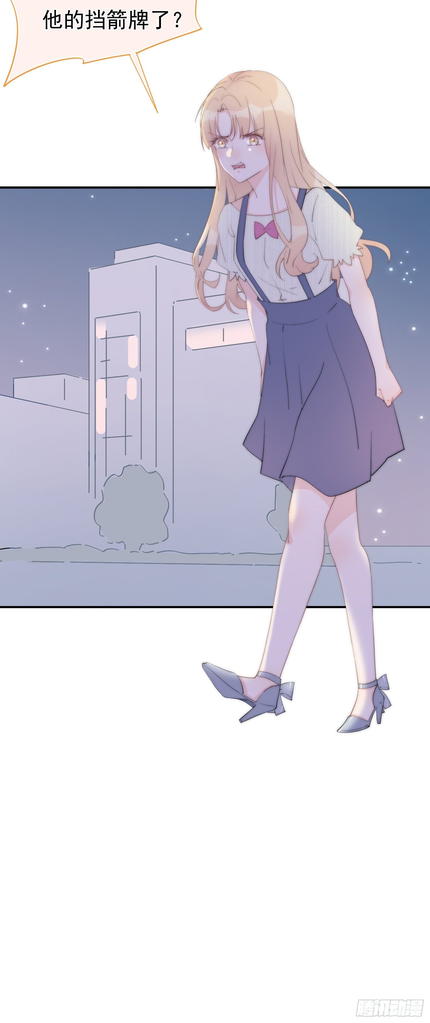 第5回 邂逅