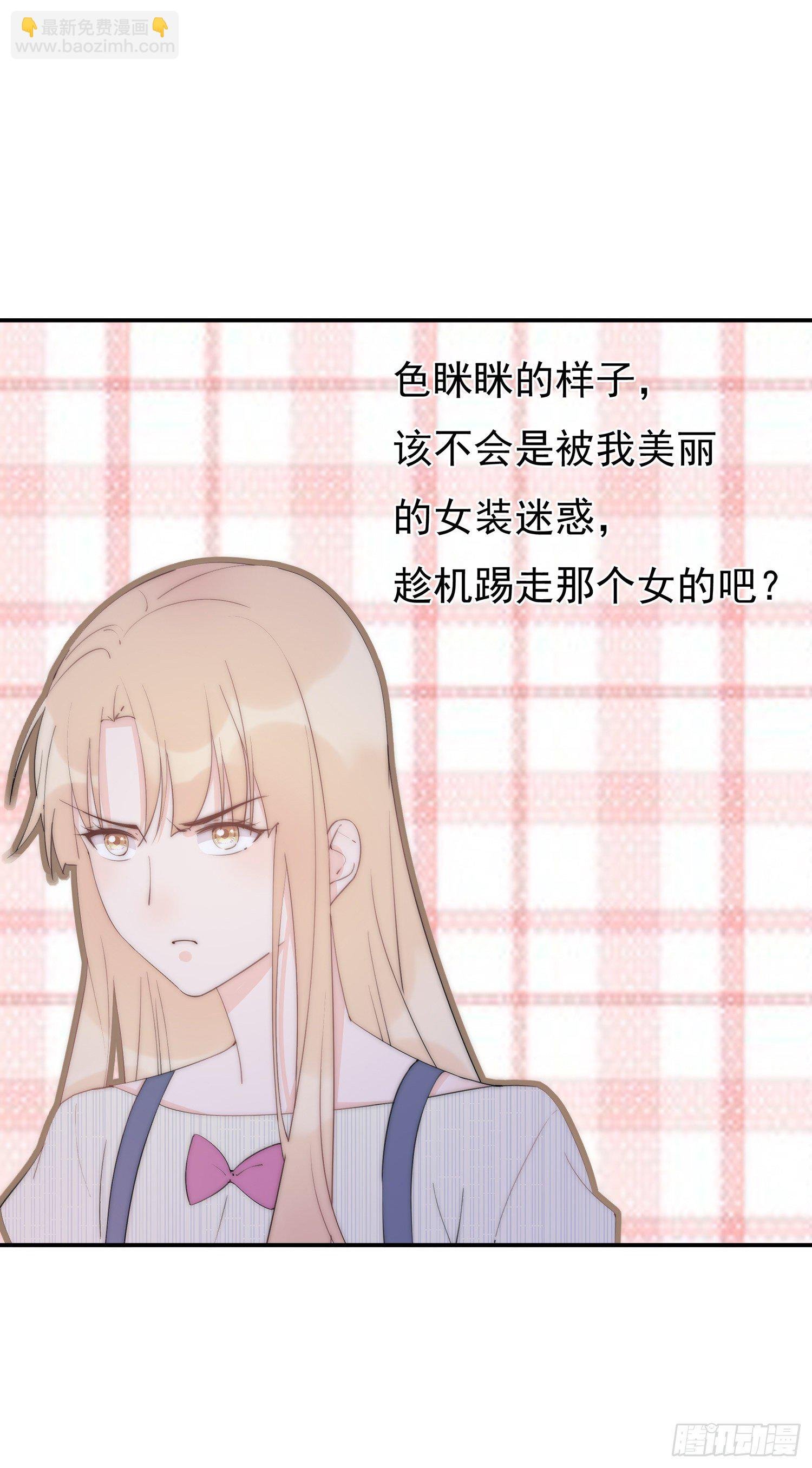 第5回 邂逅