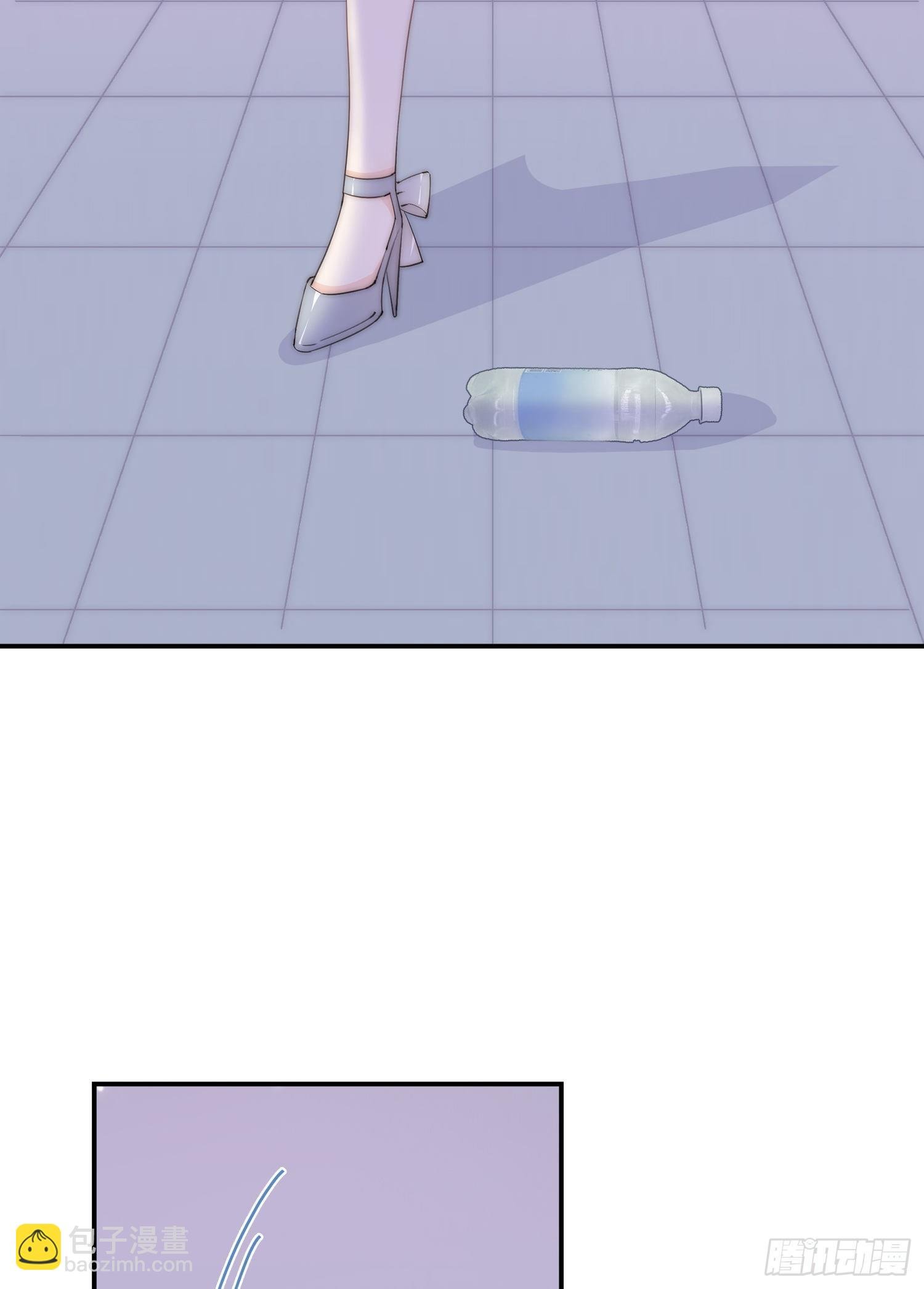 第5回 邂逅