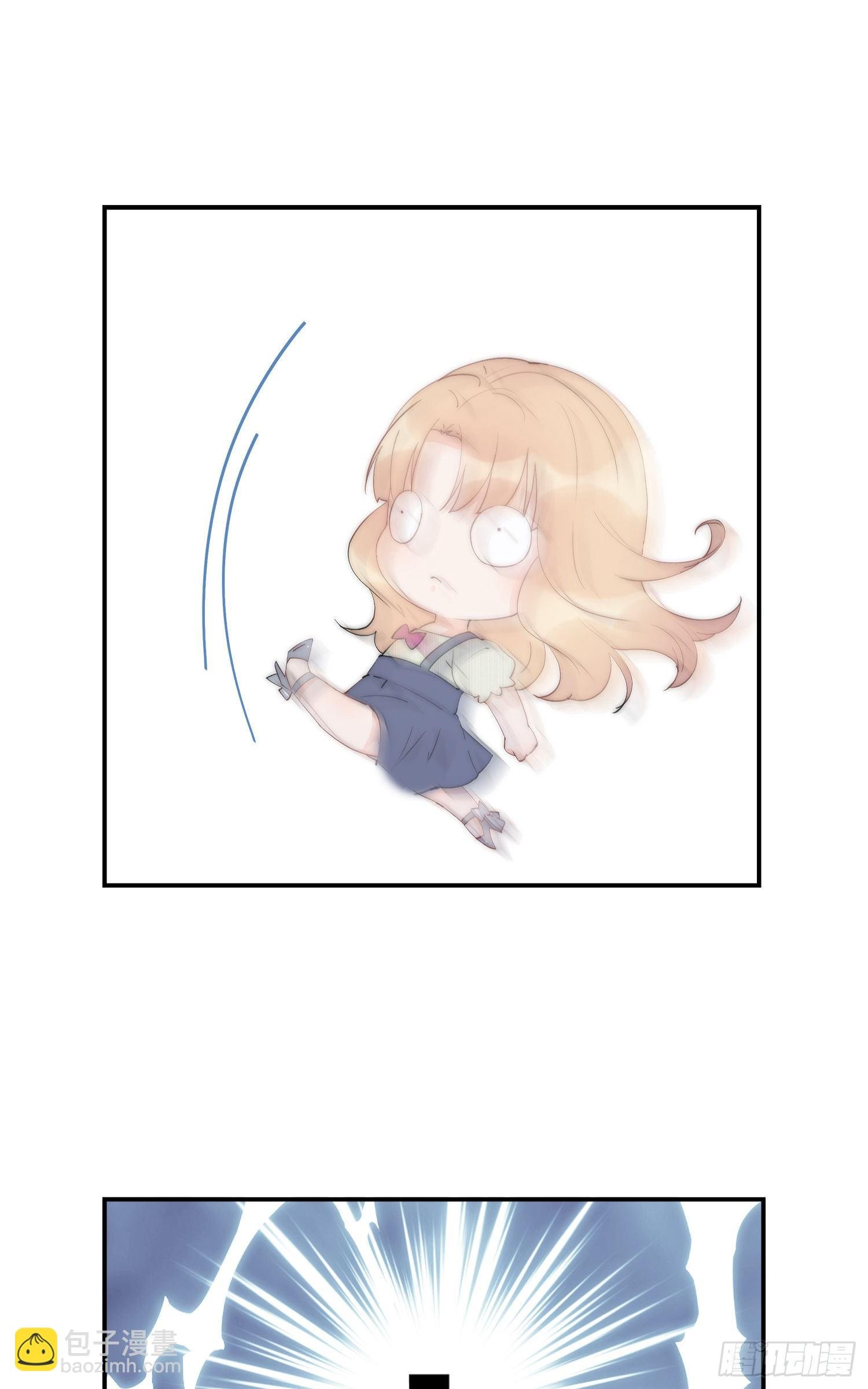 第5回 邂逅