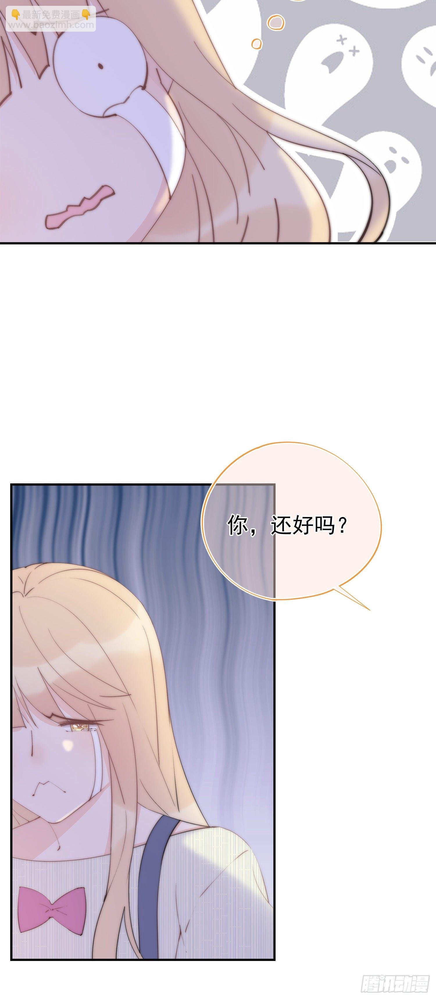 第5回 邂逅