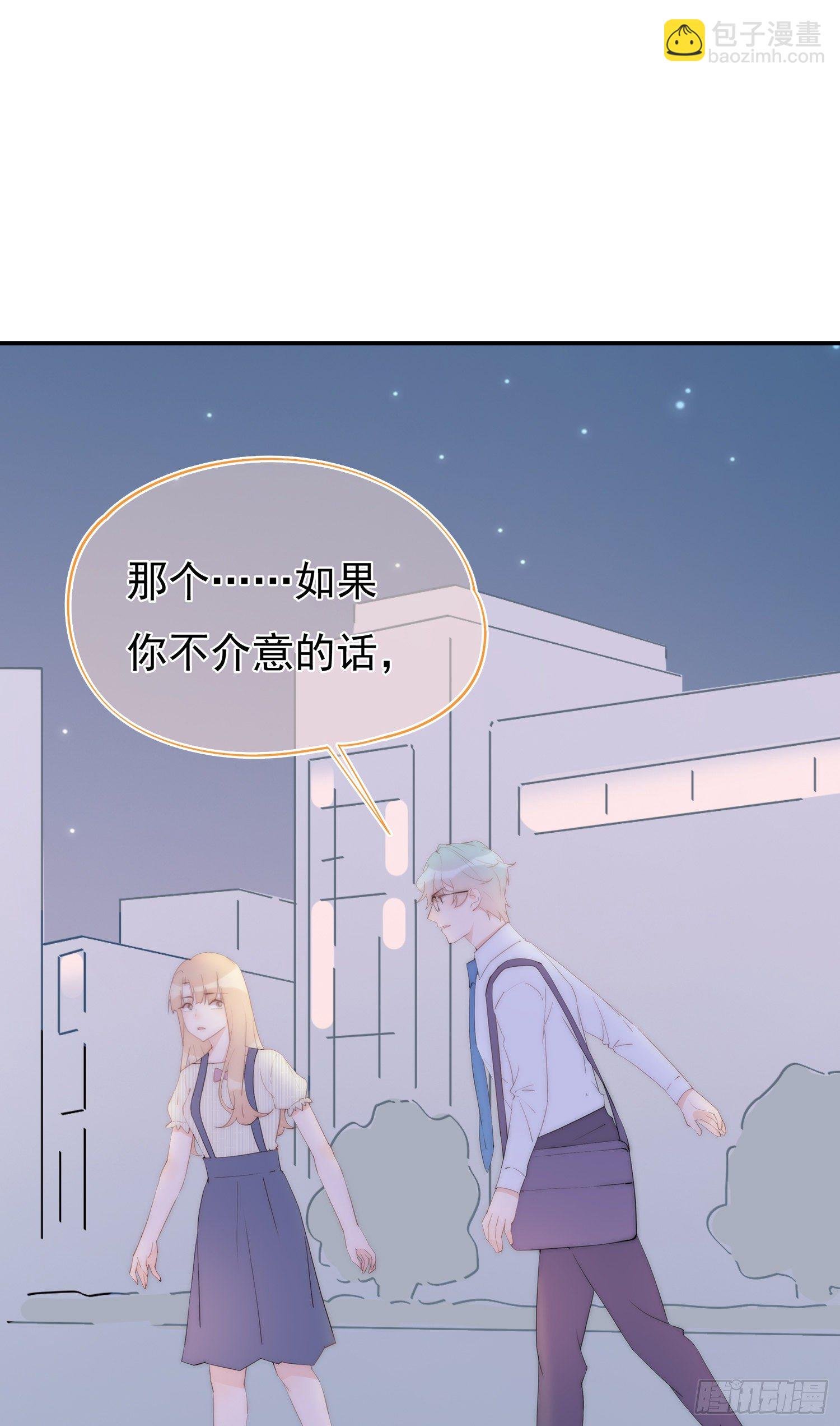 第5回 邂逅