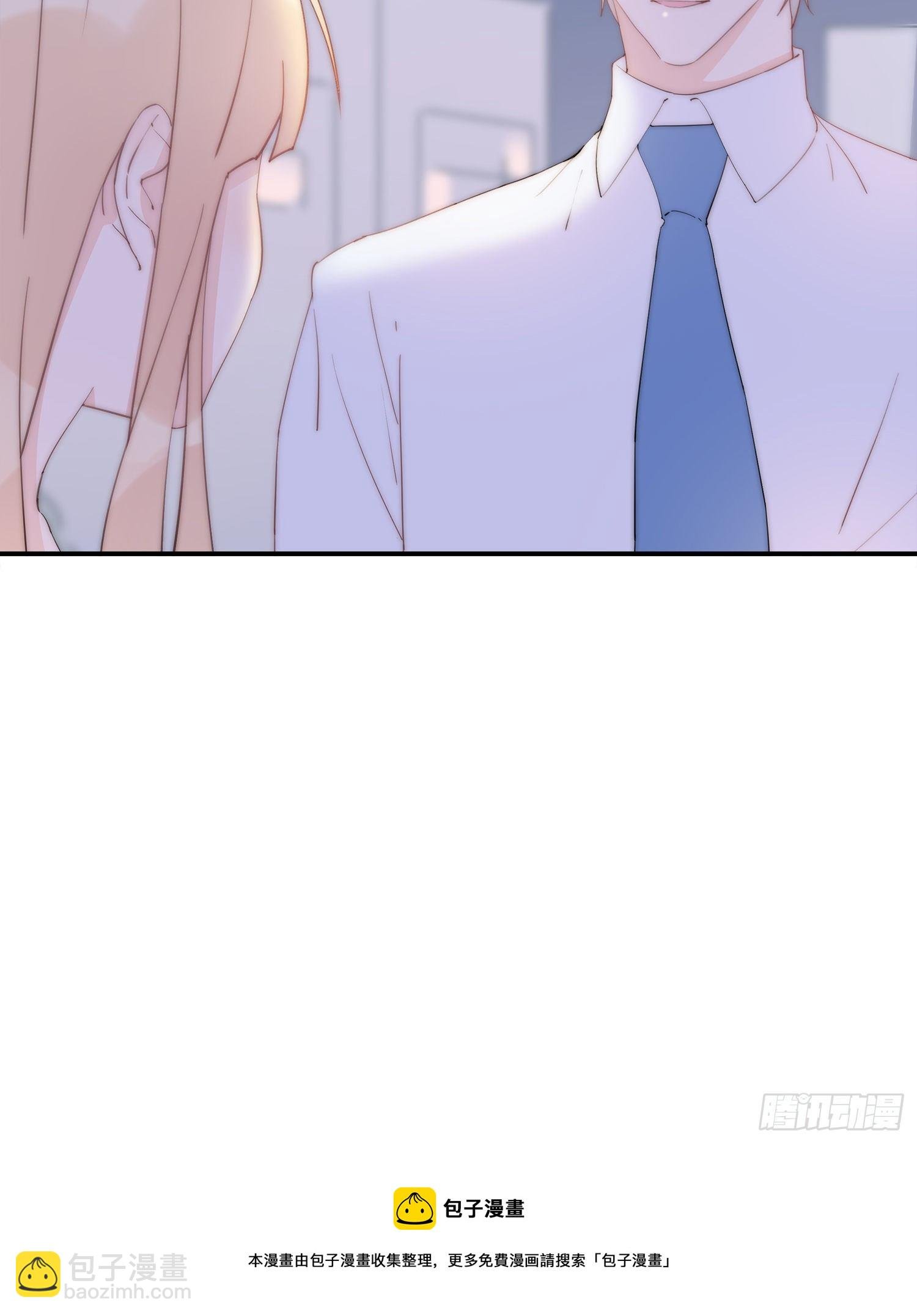 第5回 邂逅