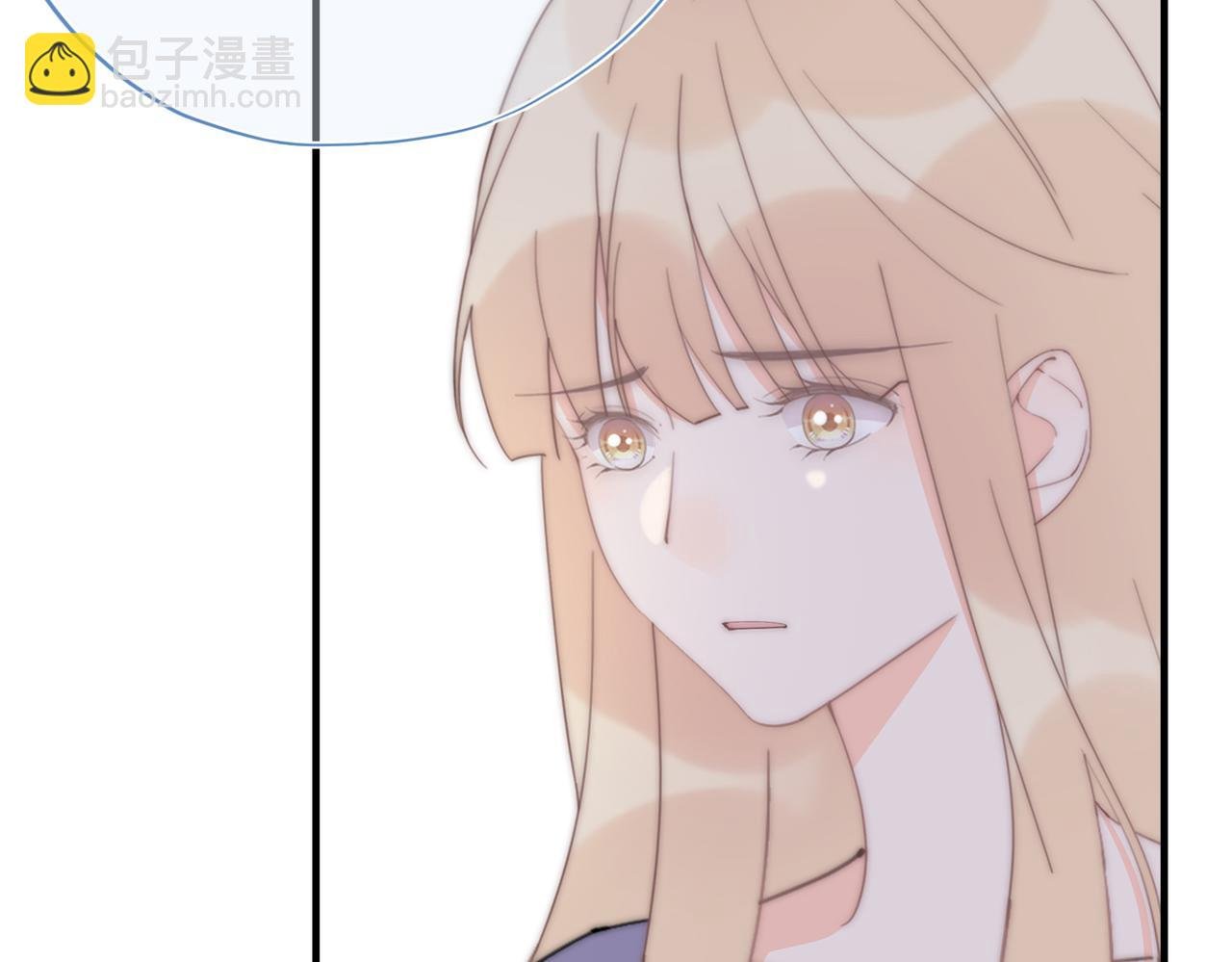 第59回 别再来找我了