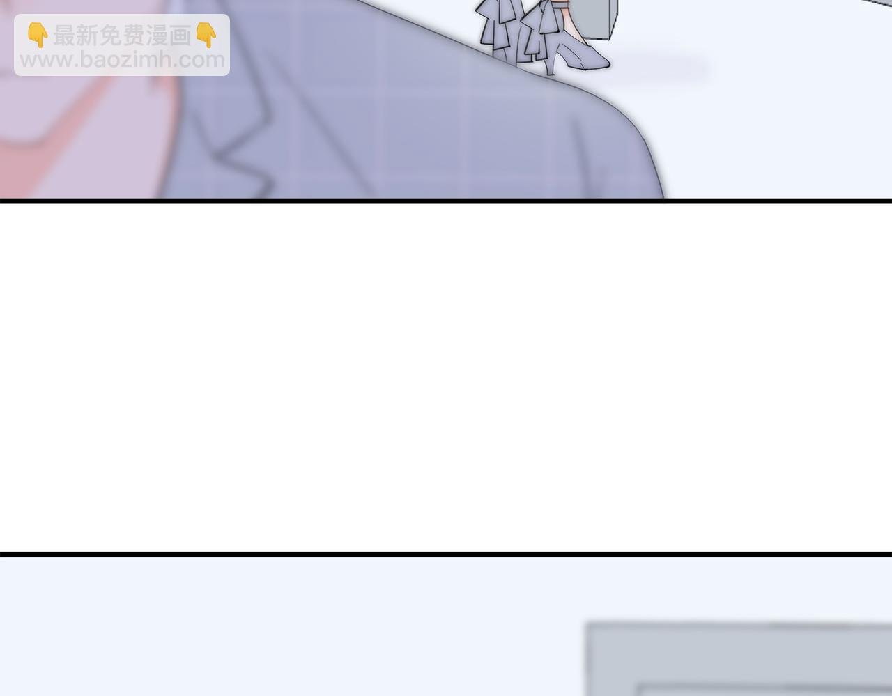 第59回 别再来找我了
