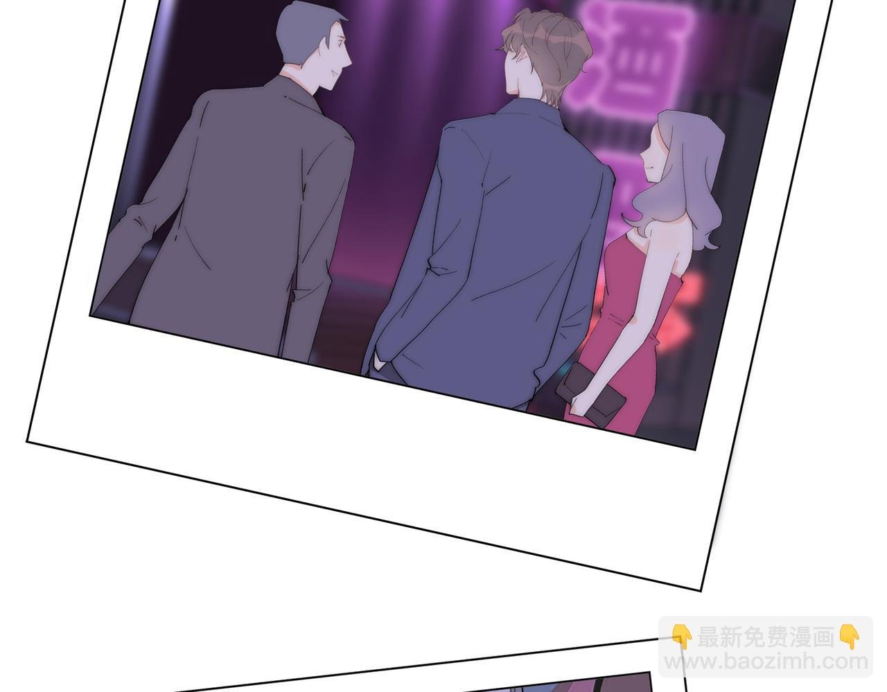 第60回 酒吧里的阴谋