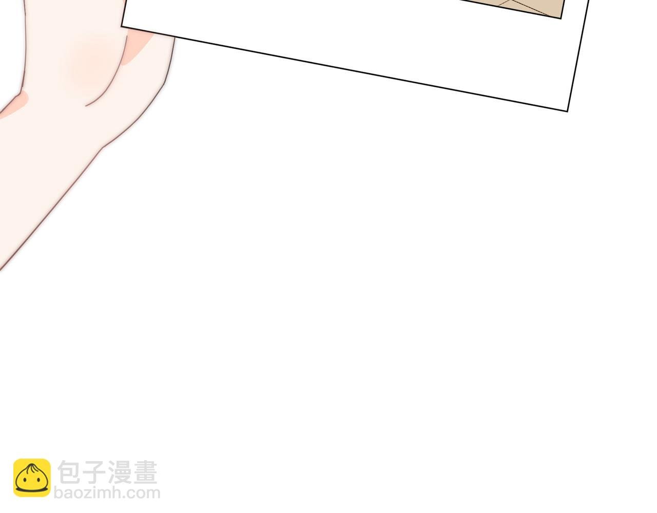 第60回 酒吧里的阴谋