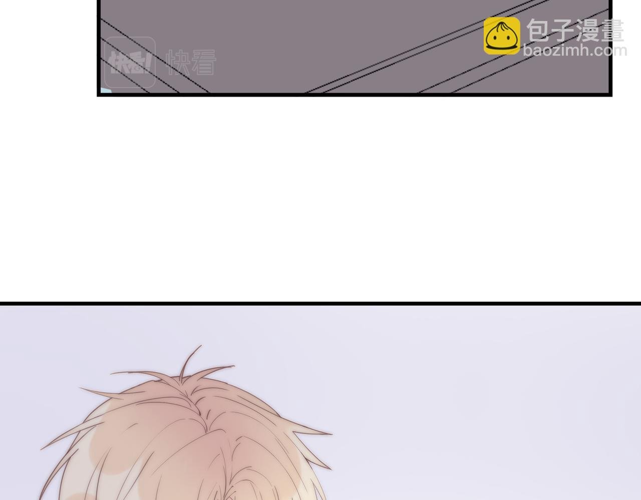 第60回 酒吧里的阴谋