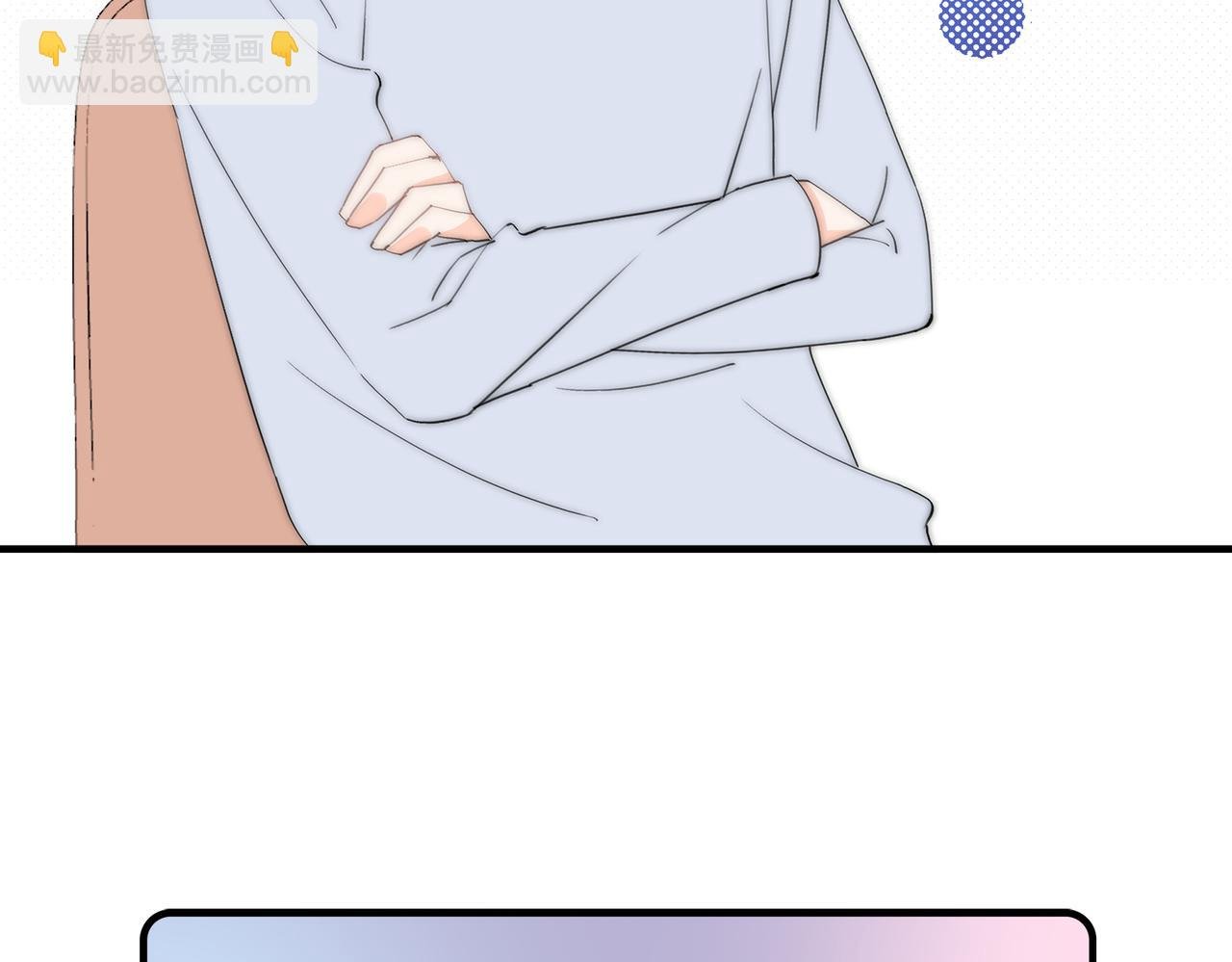 第60回 酒吧里的阴谋