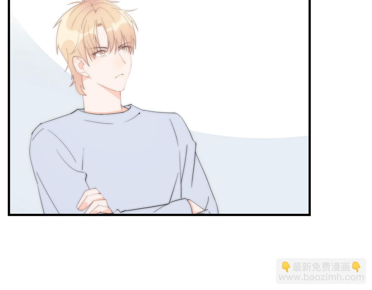 第60回 酒吧里的阴谋