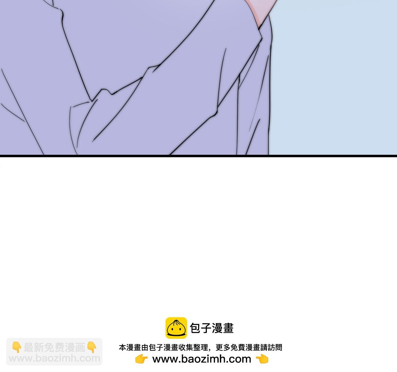 第60回 酒吧里的阴谋