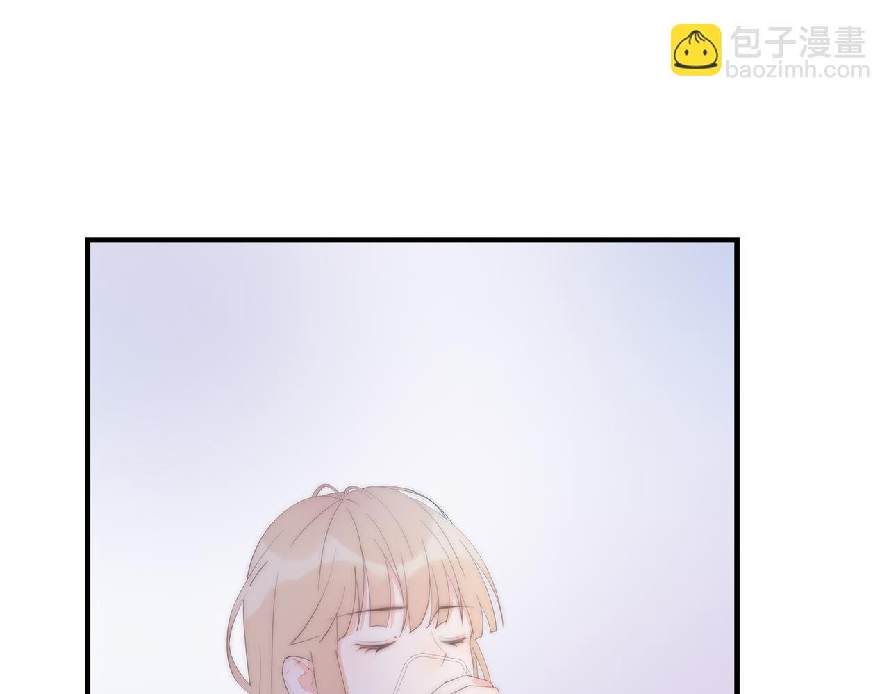 第61回 暧昧的夜晚
