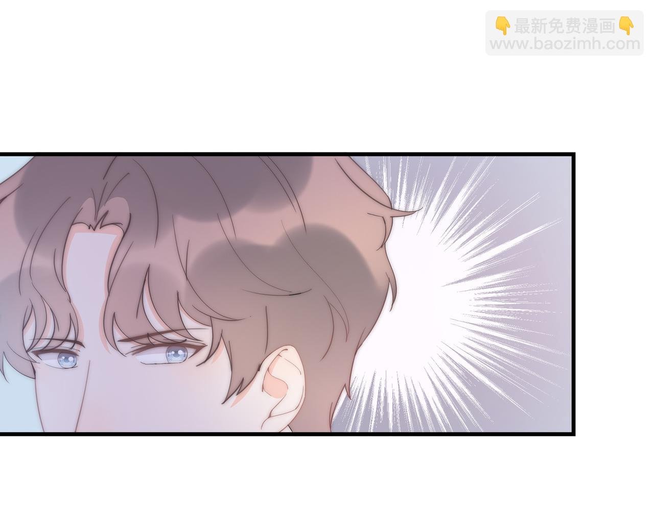 第61回 暧昧的夜晚