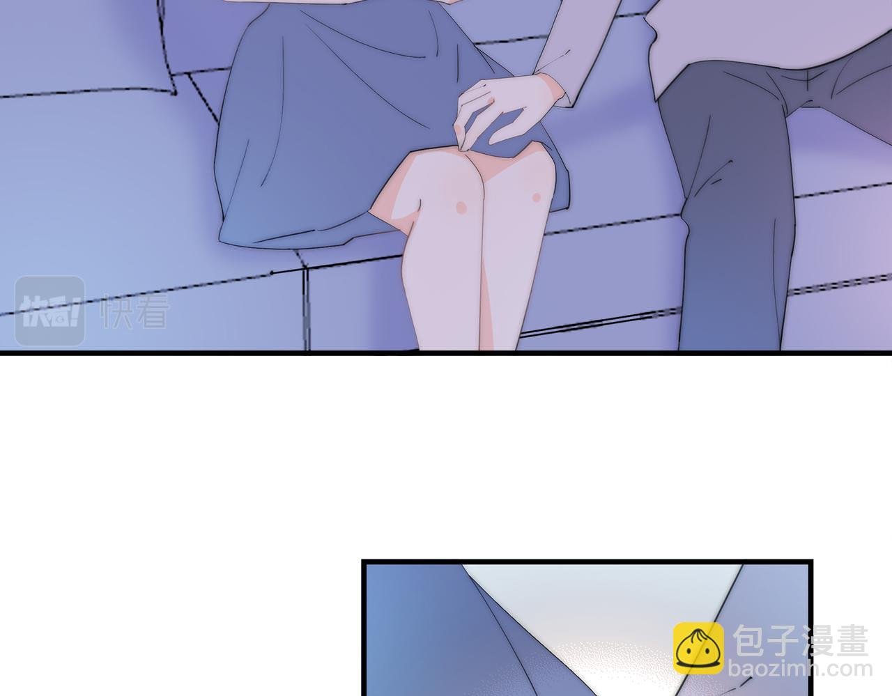 第61回 暧昧的夜晚