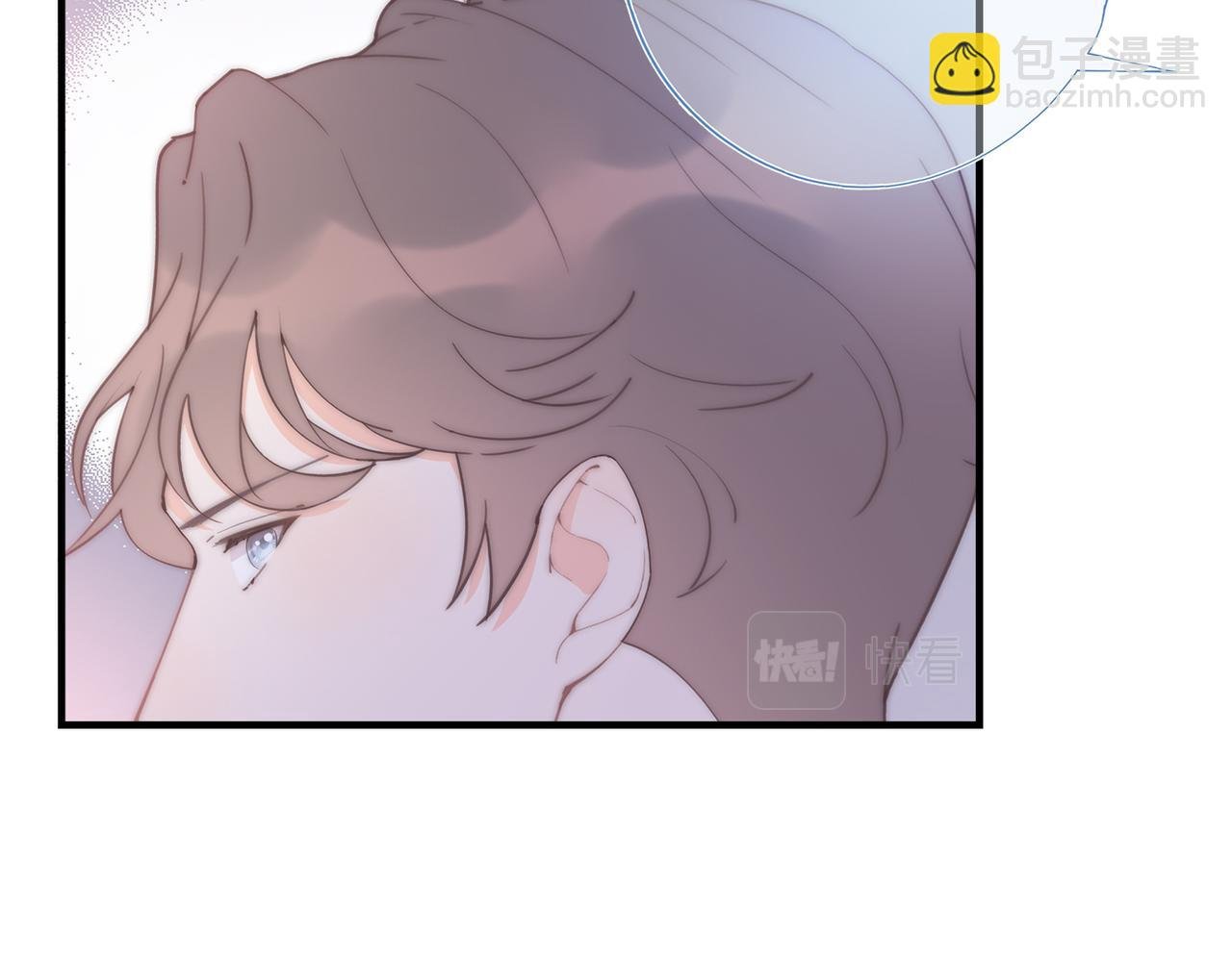 第61回 暧昧的夜晚