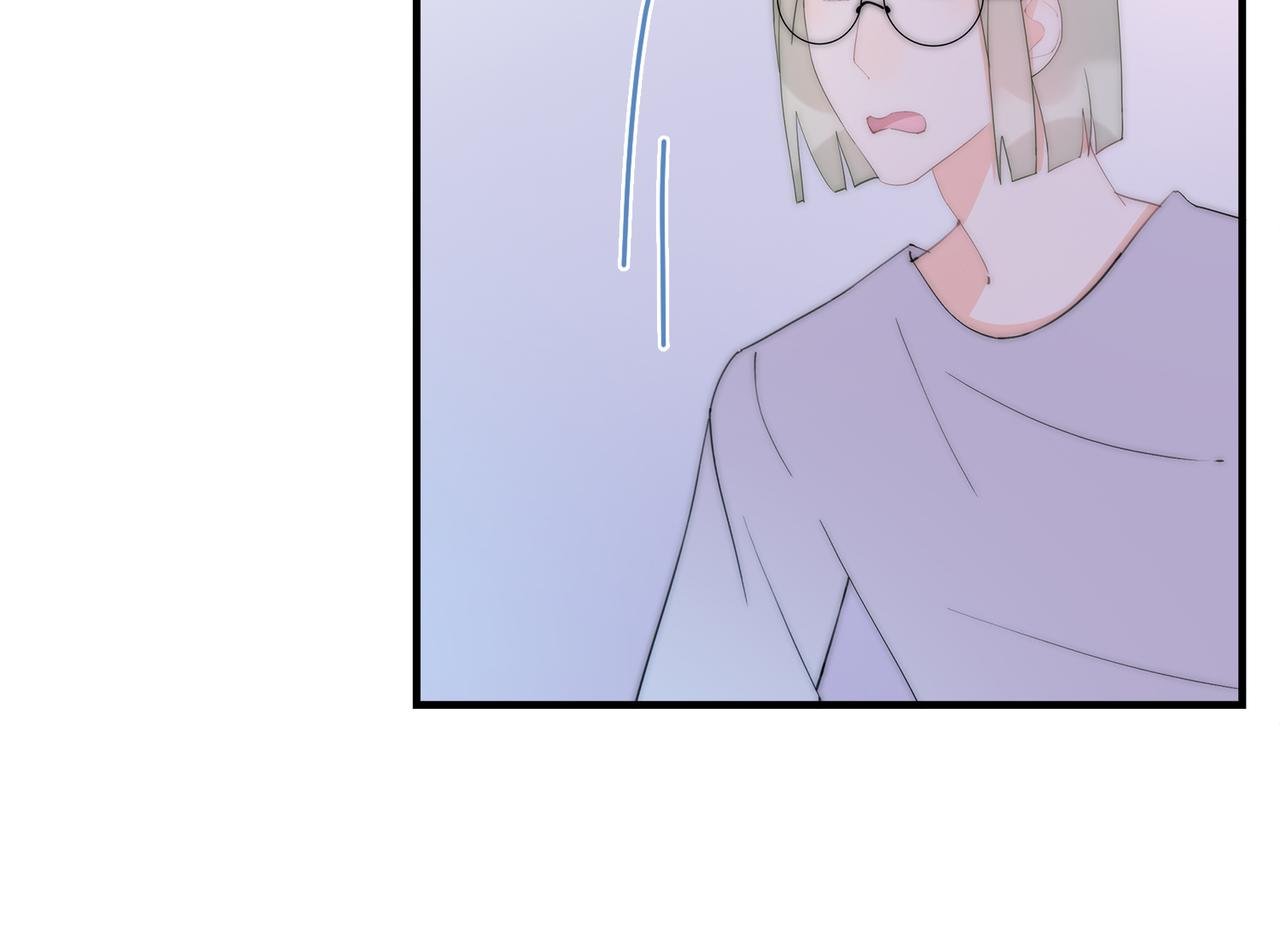 第61回 暧昧的夜晚