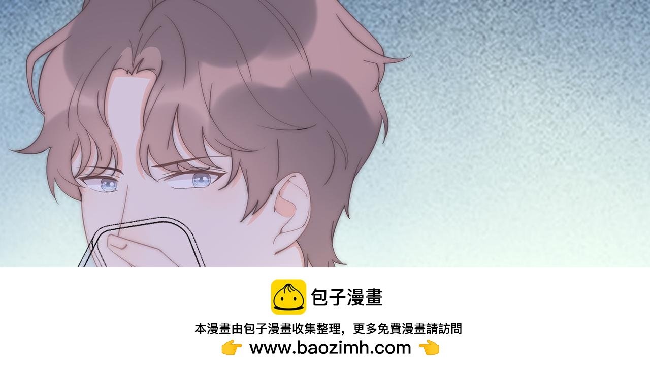 第61回 暧昧的夜晚