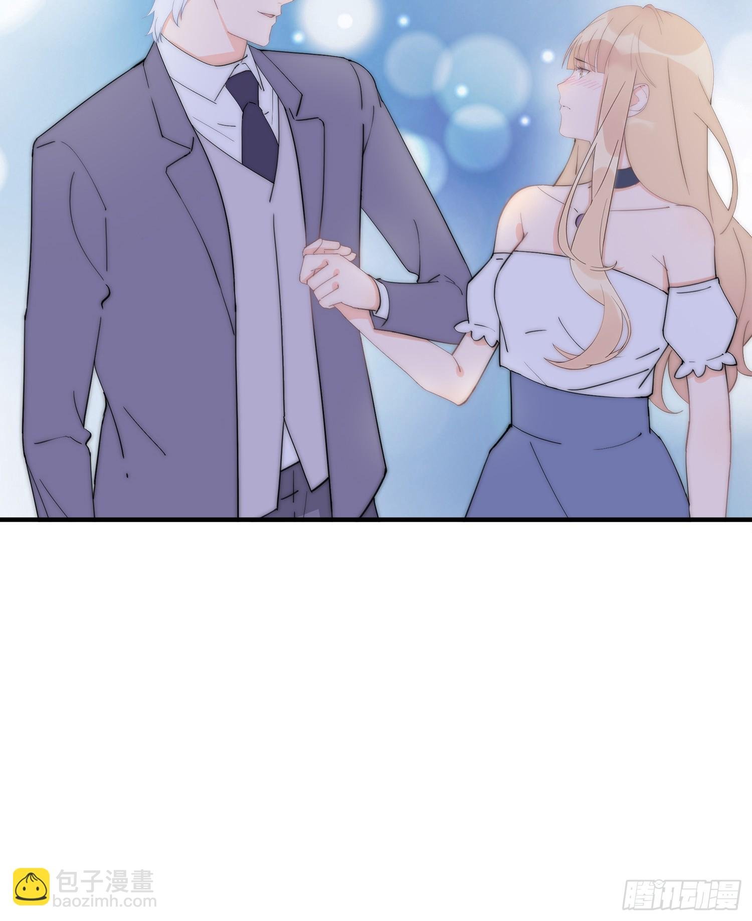 第63回 男朋友