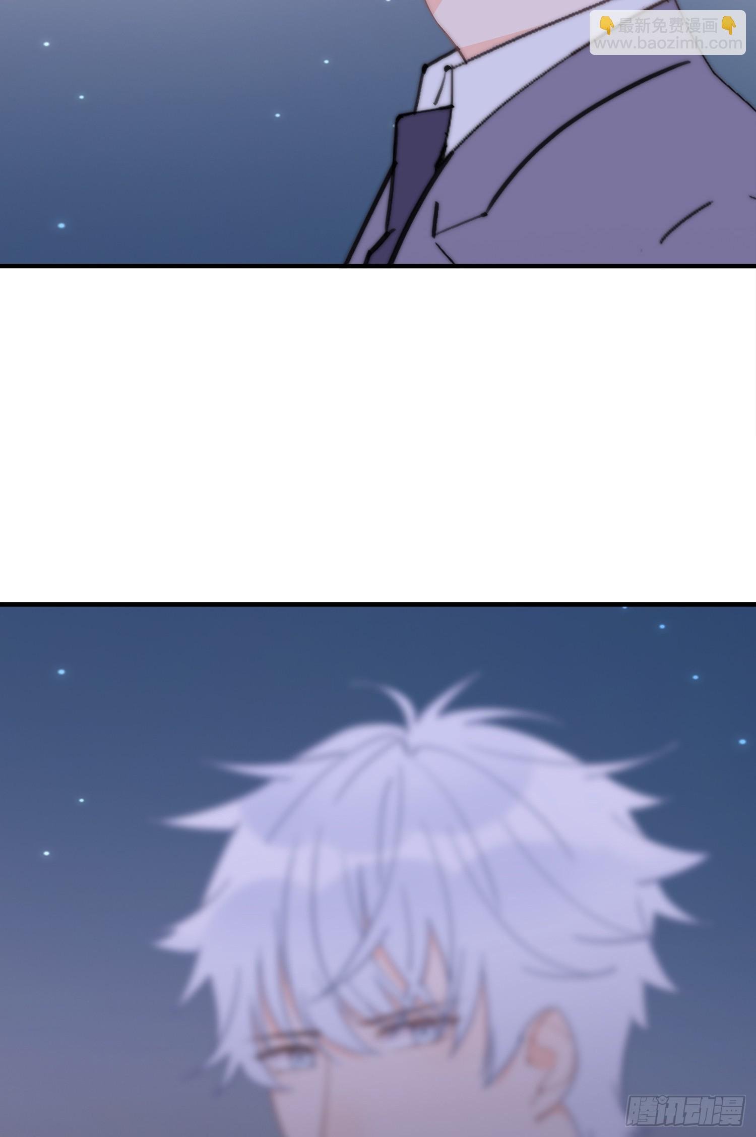 第63回 男朋友