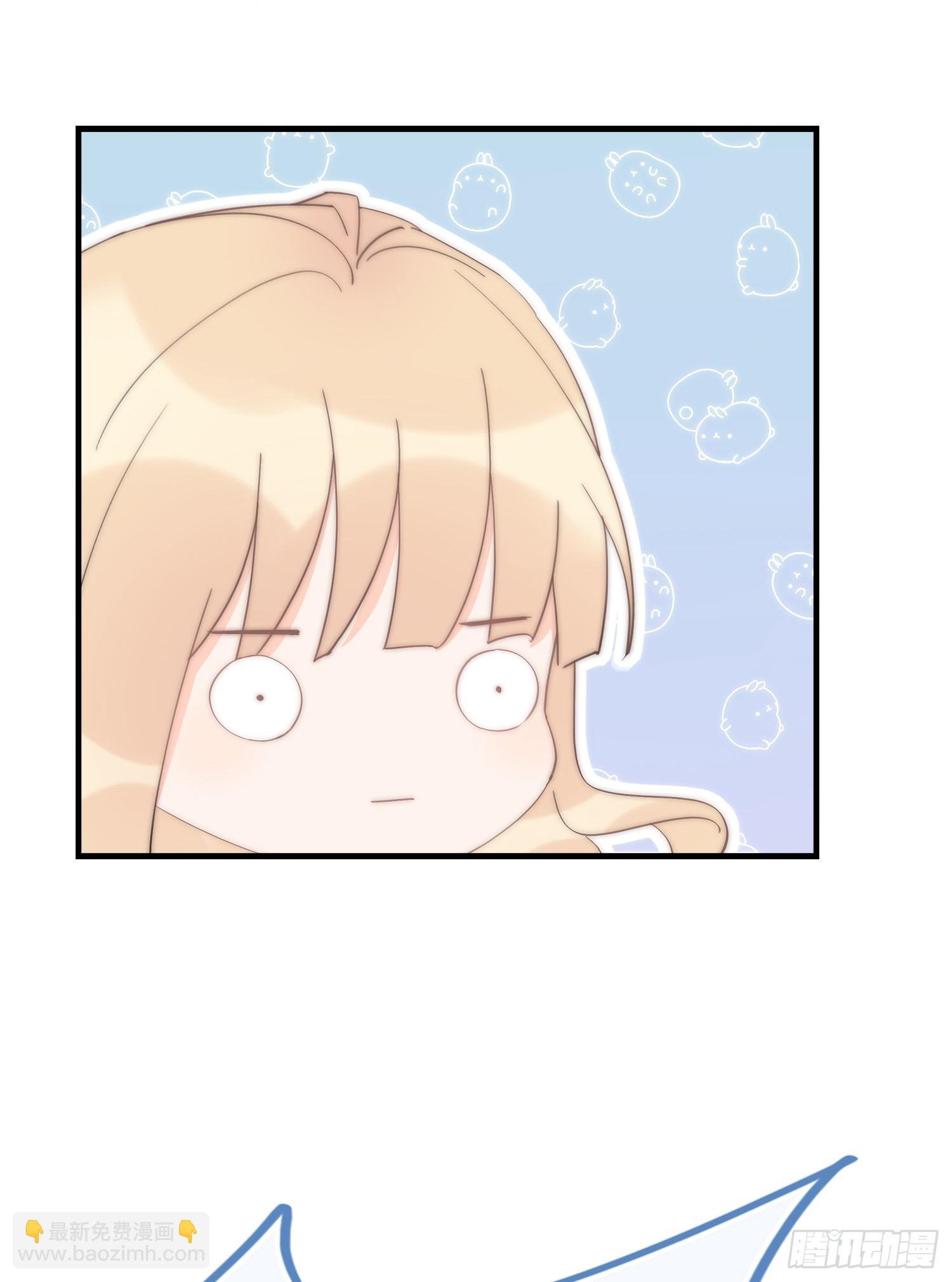 第63回 男朋友
