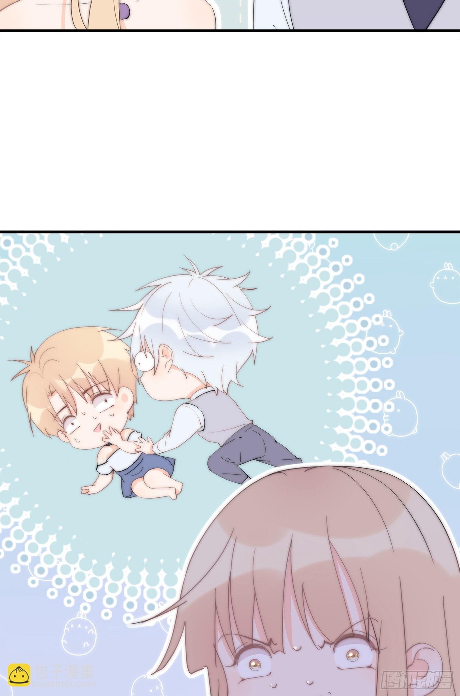 第63回 男朋友