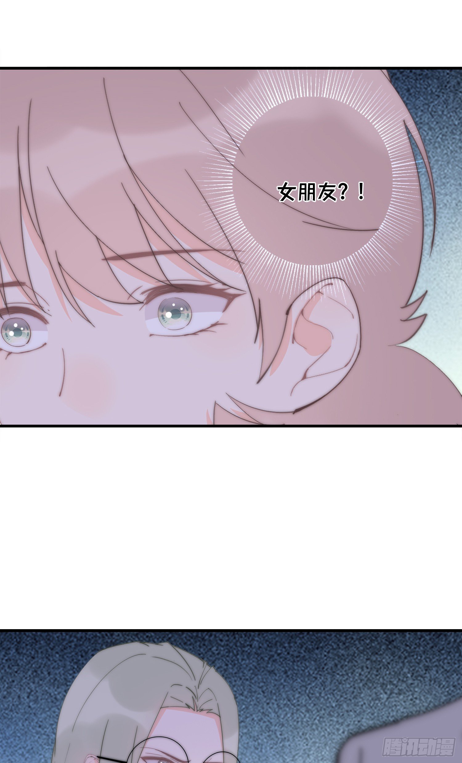 第65回 我太想赢得你