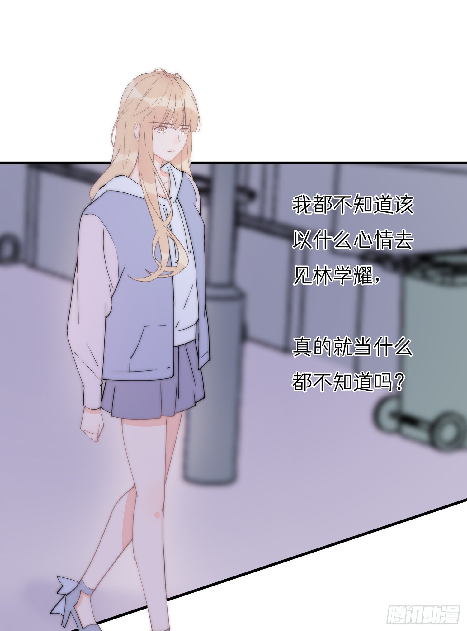第65回 我太想赢得你