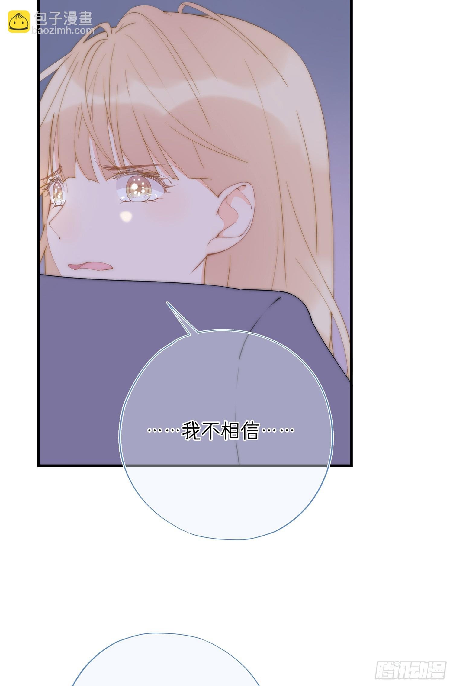 第66回 未来的期盼