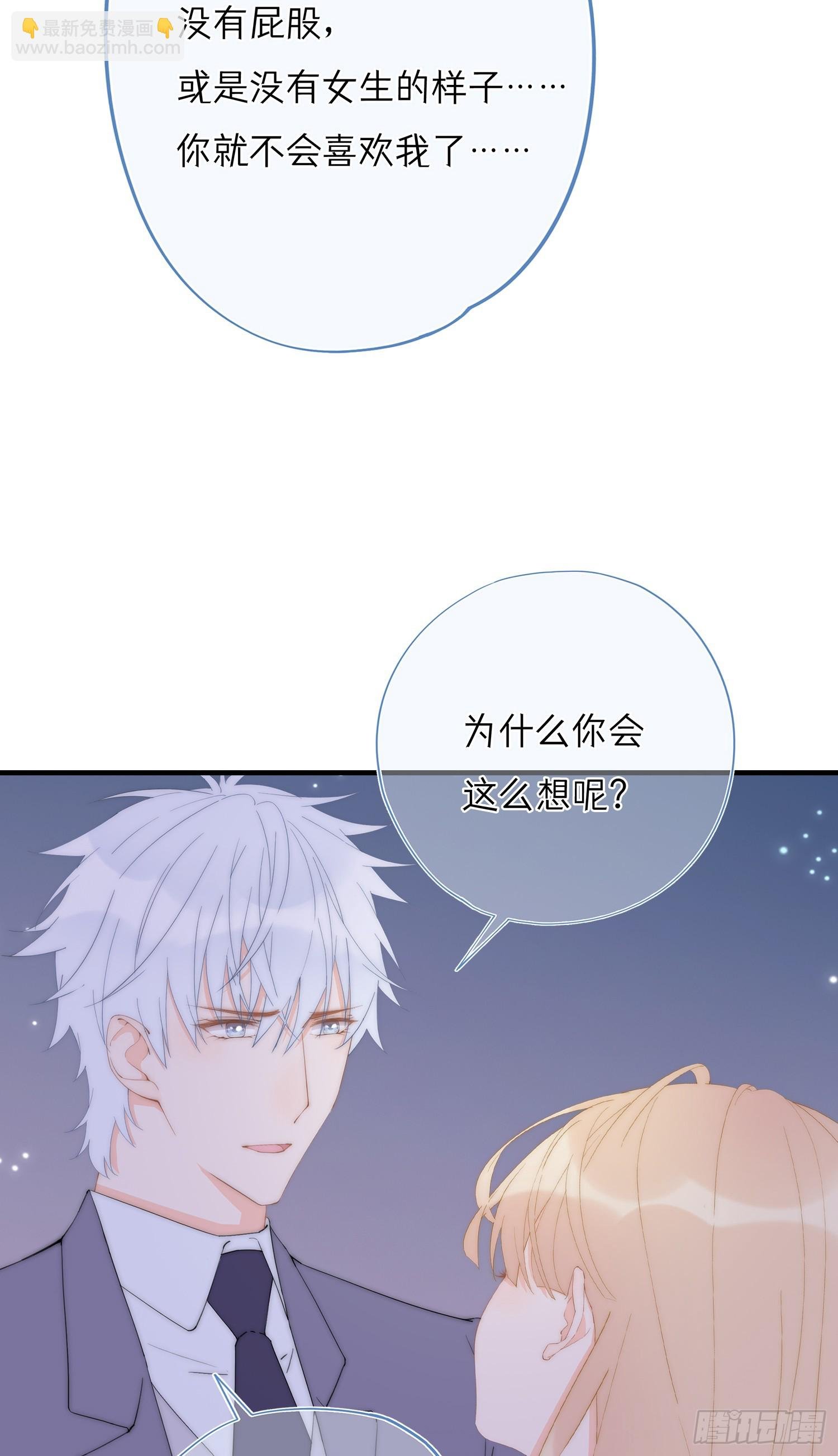 第66回 未来的期盼