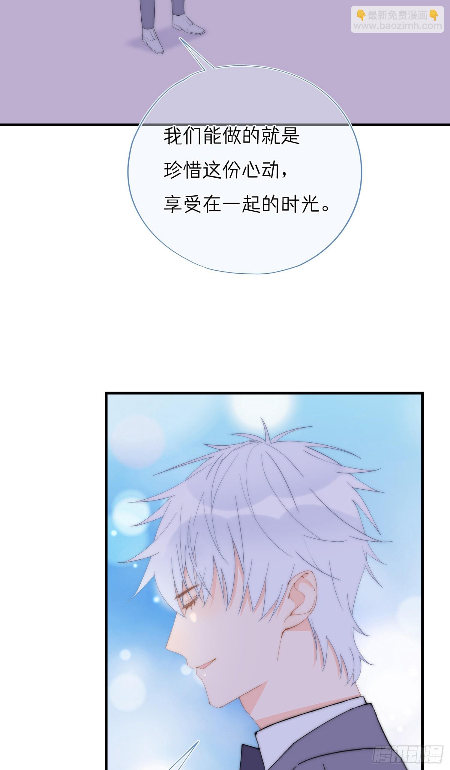第66回 未来的期盼