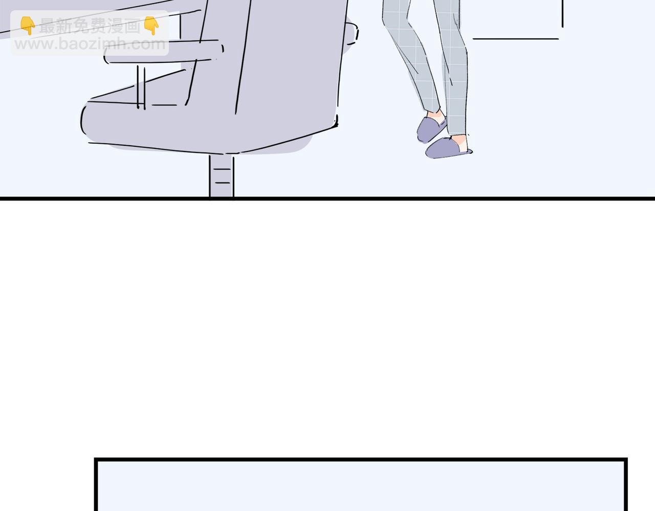 第67回 少插嘴