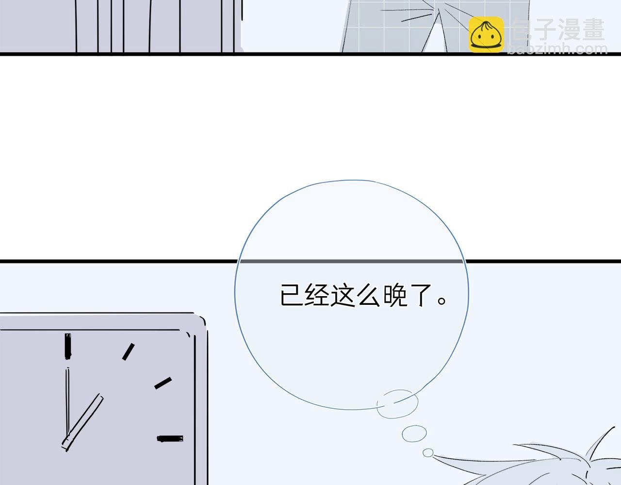 第67回 少插嘴