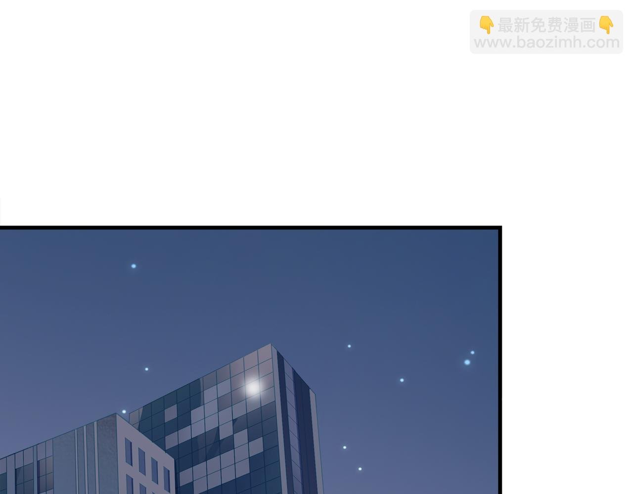 第67回 少插嘴