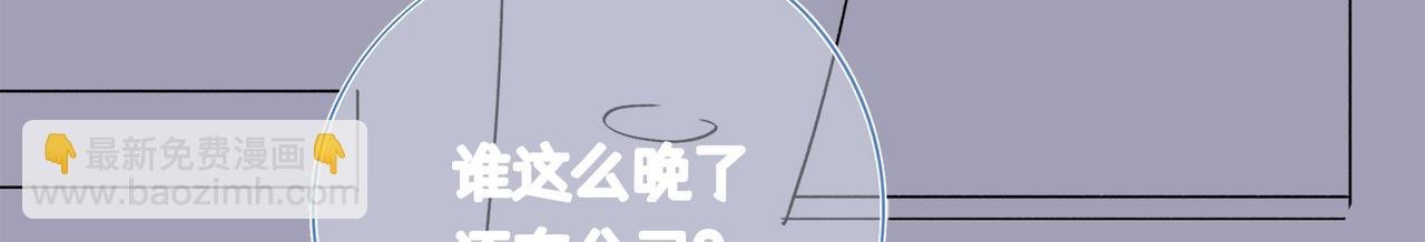 第67回 少插嘴