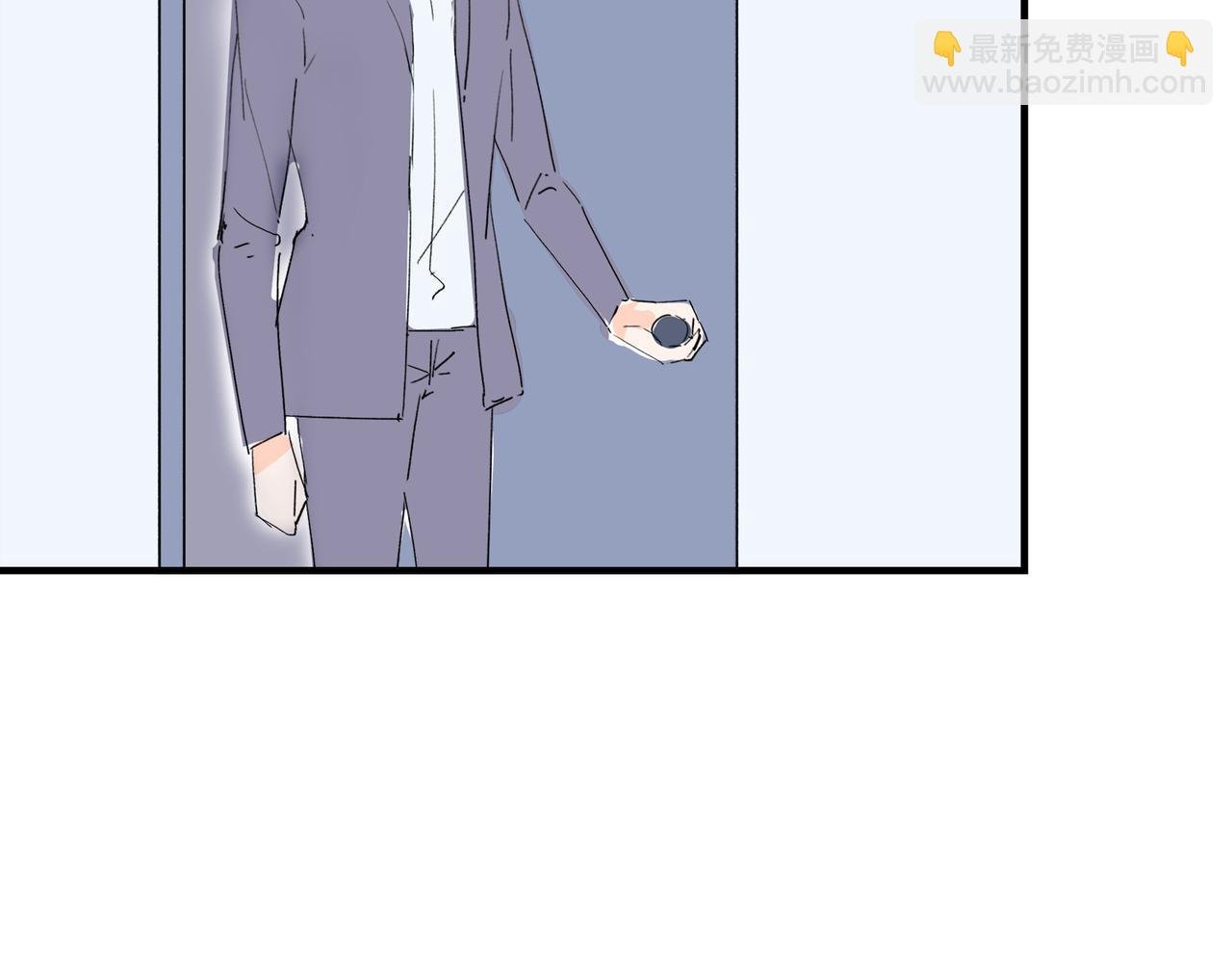第67回 少插嘴