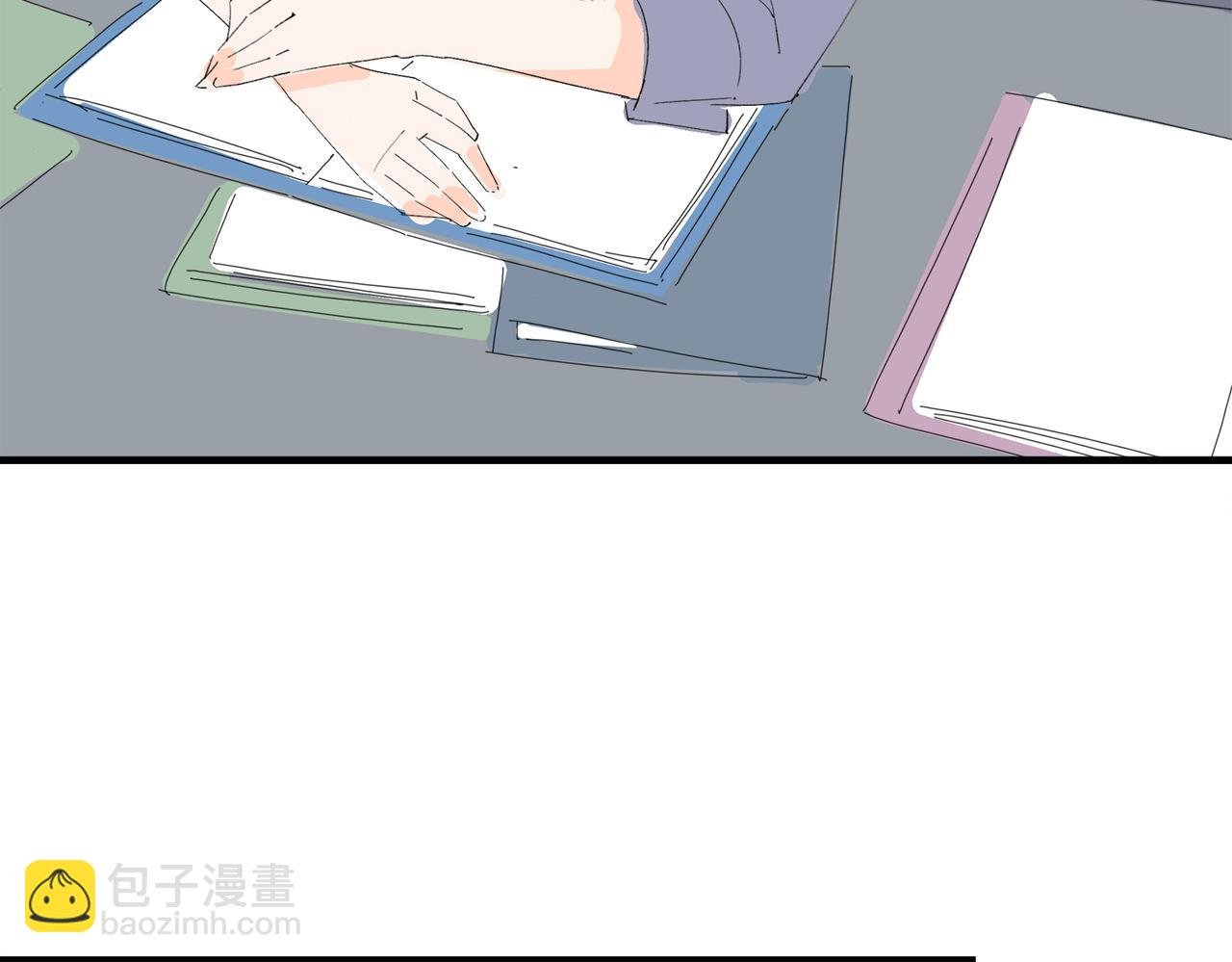 第67回 少插嘴