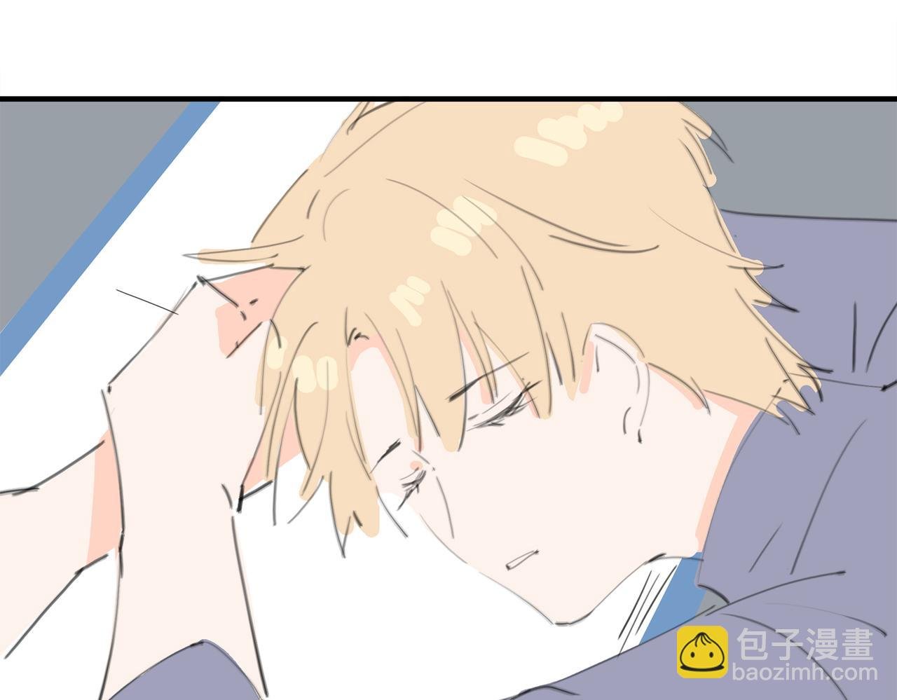 第67回 少插嘴