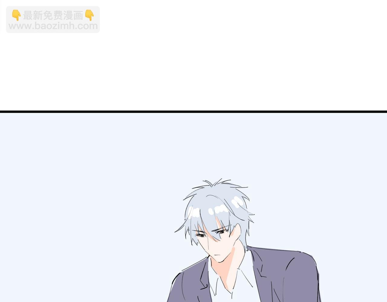 第67回 少插嘴
