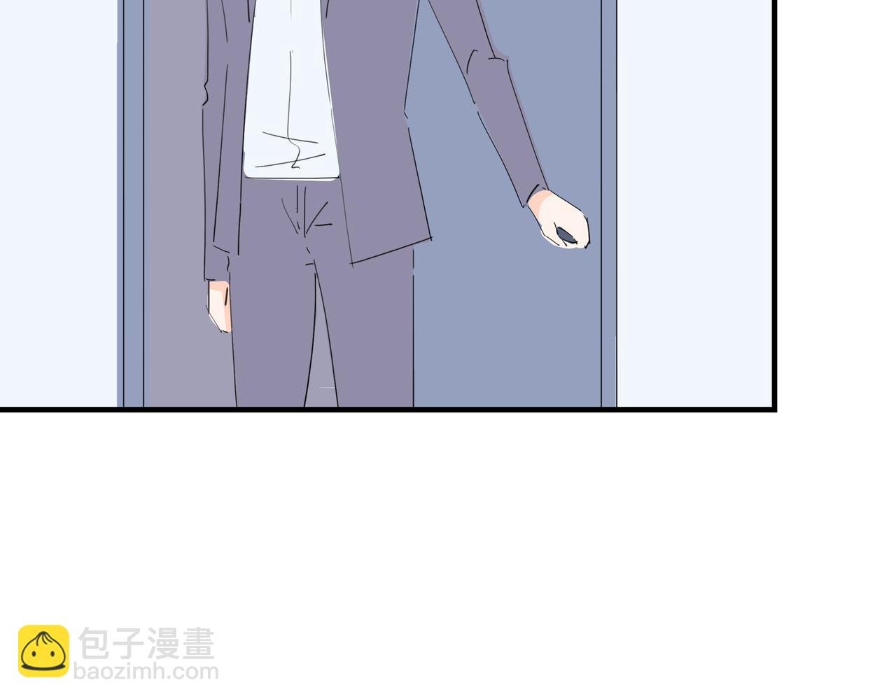 第67回 少插嘴