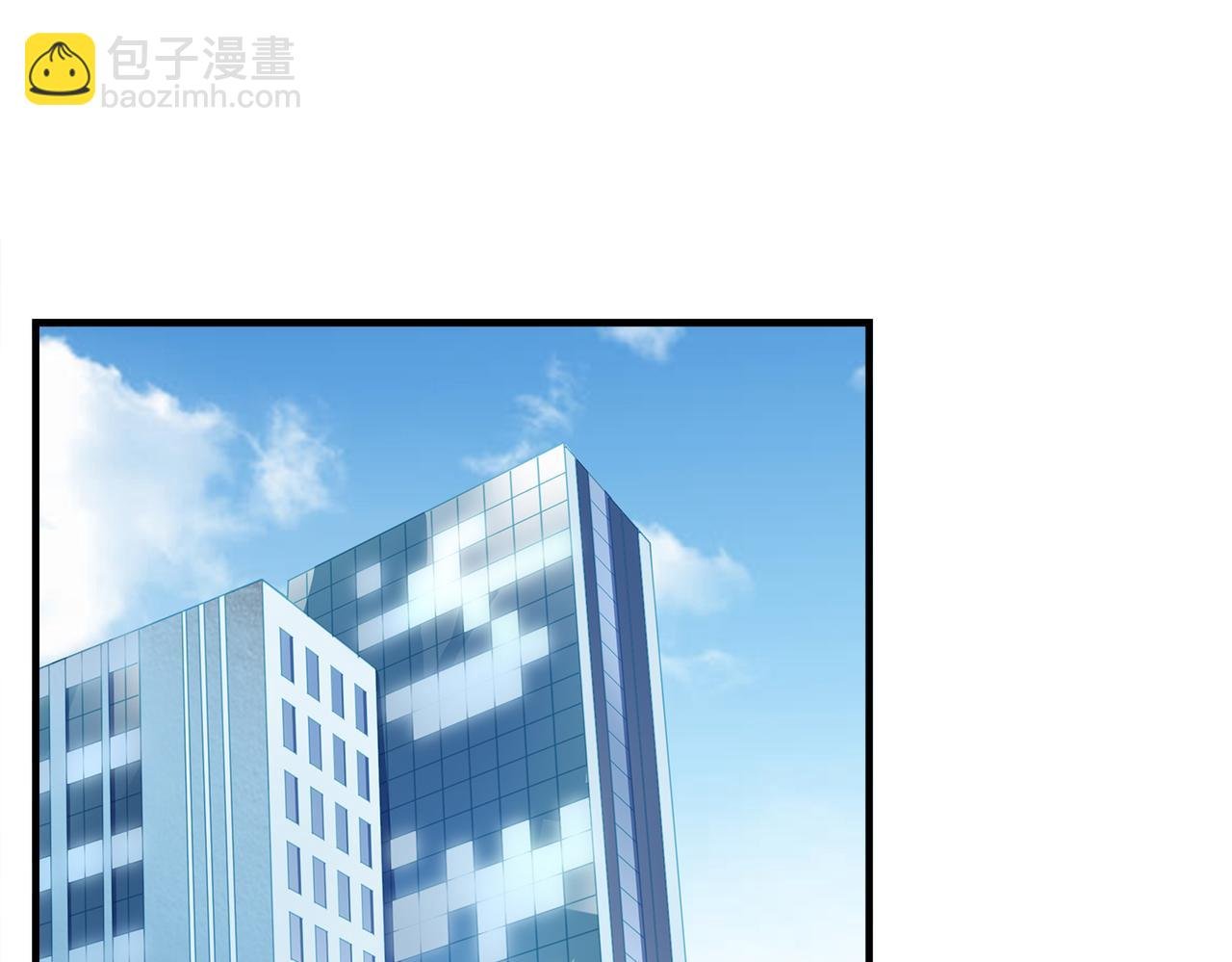 第67回 少插嘴