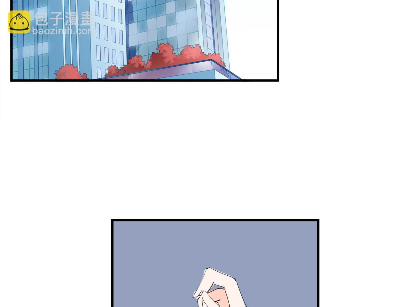 第67回 少插嘴