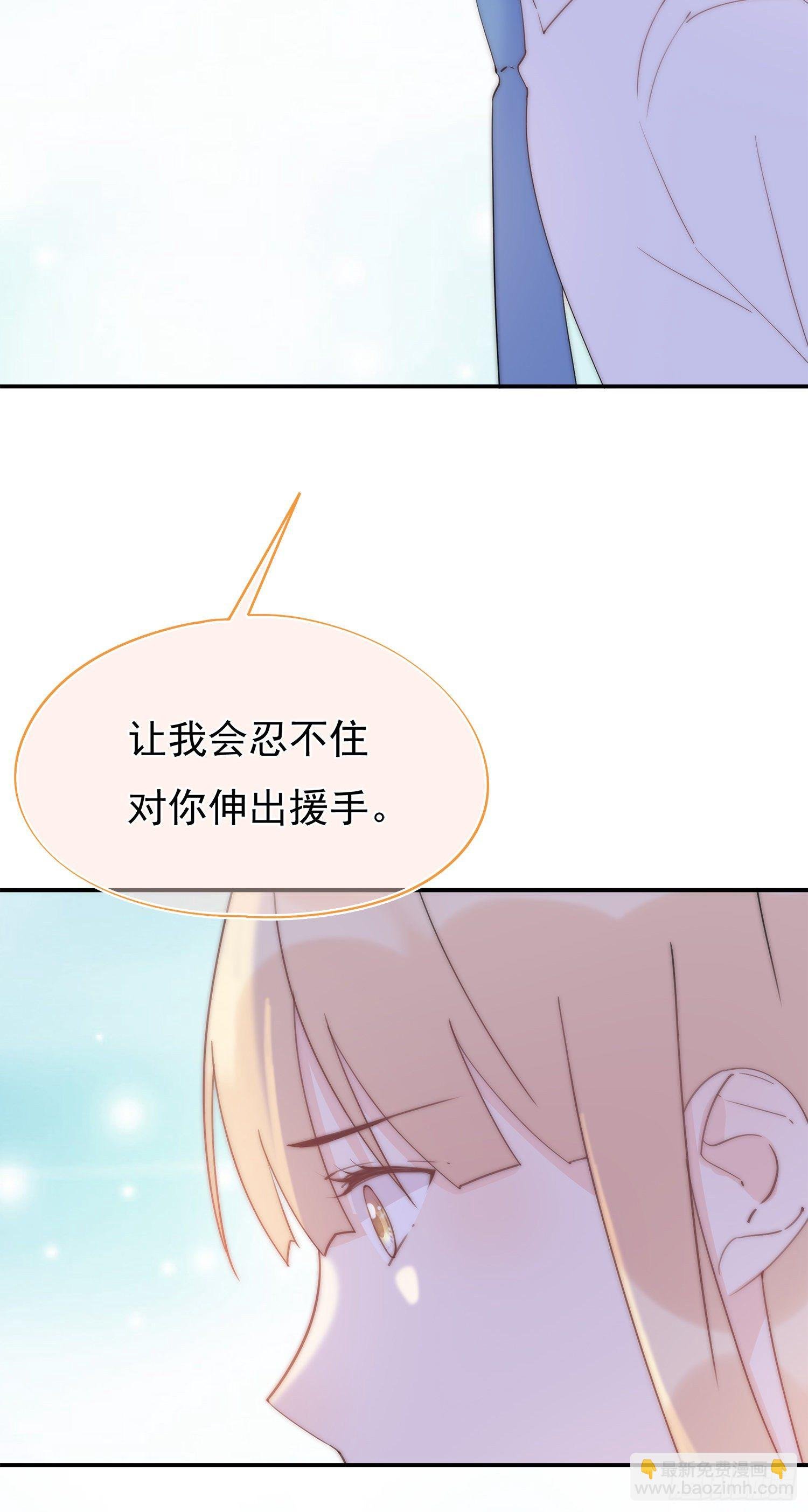 第6回 重要的朋友