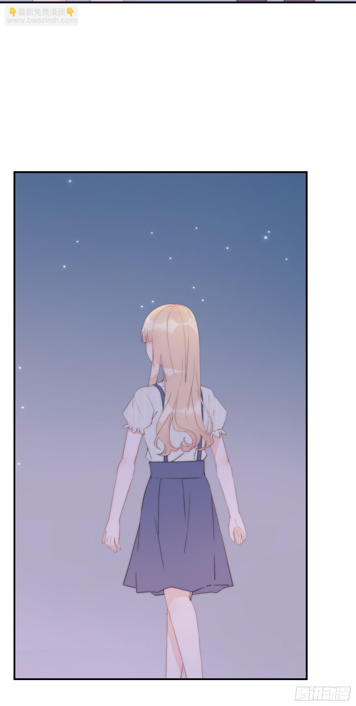 第6回 重要的朋友